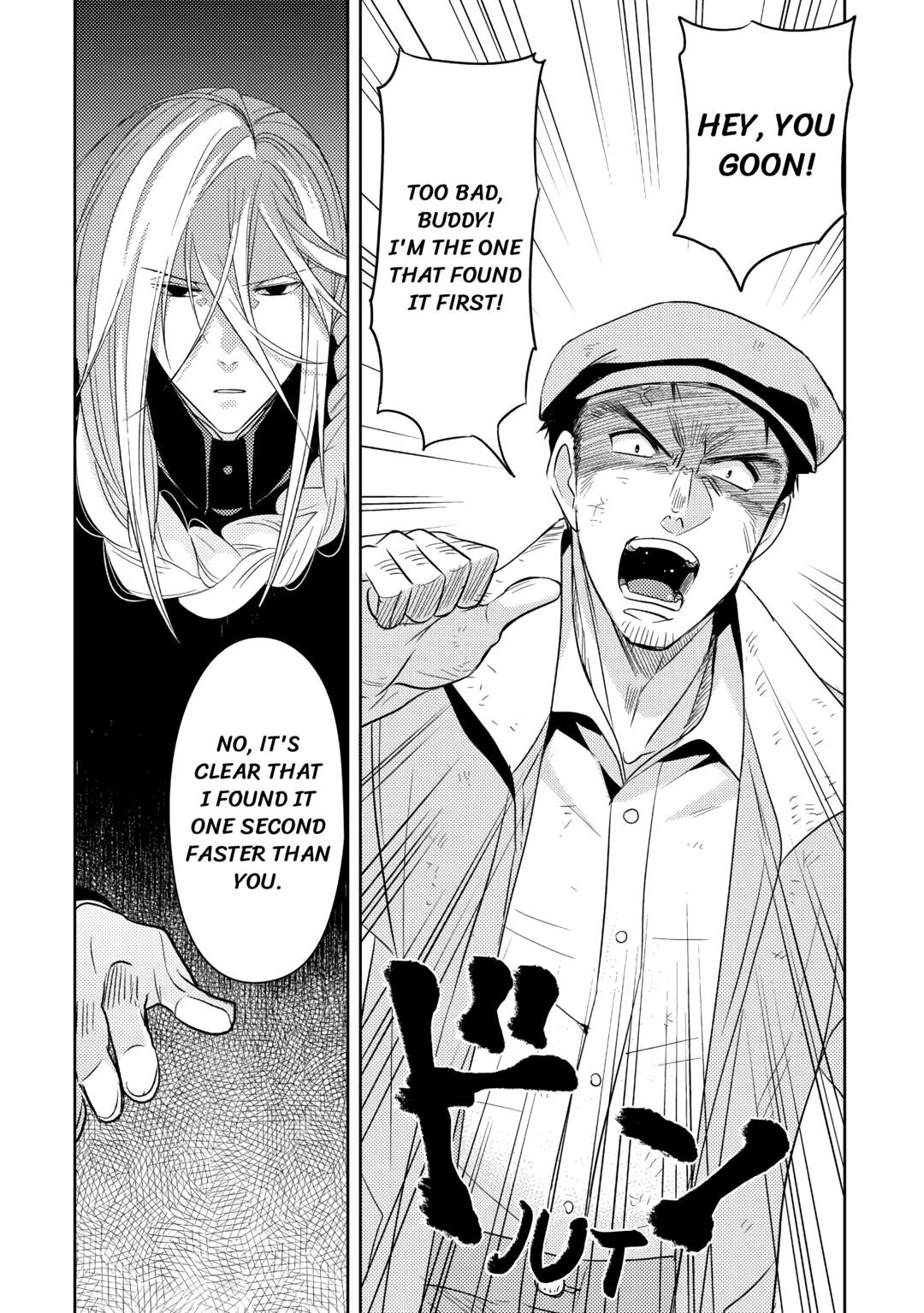 Pearl and Vice Chapter 18 14