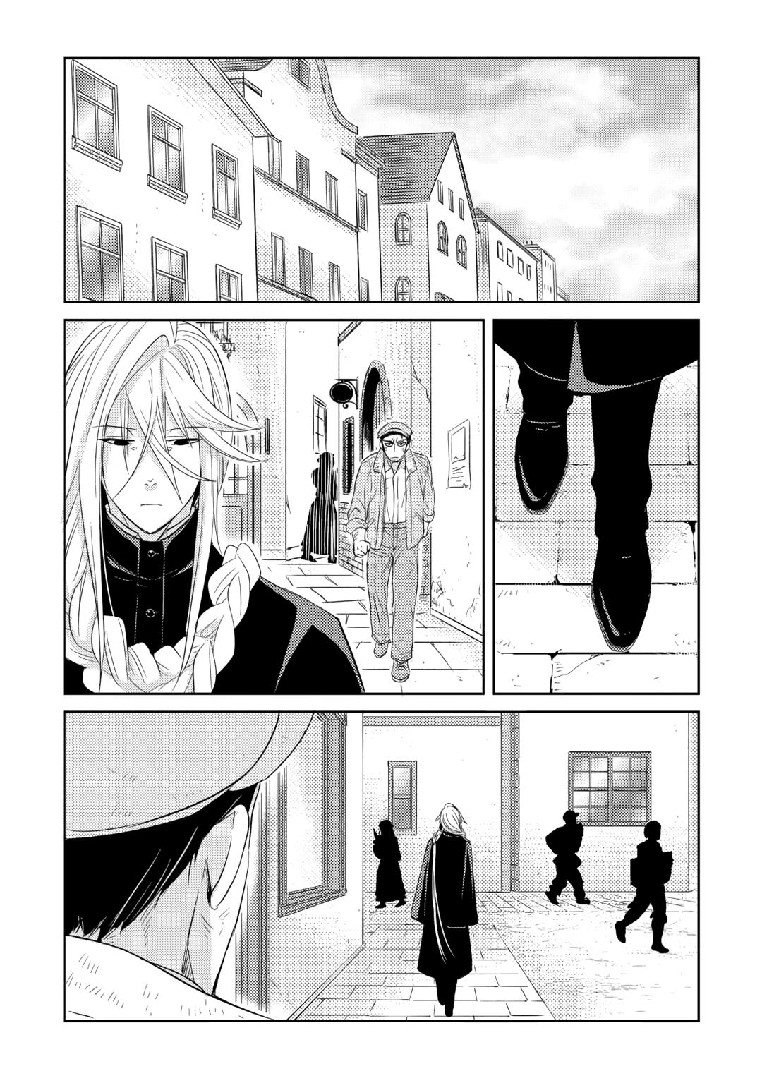 Pearl and Vice Chapter 18 17