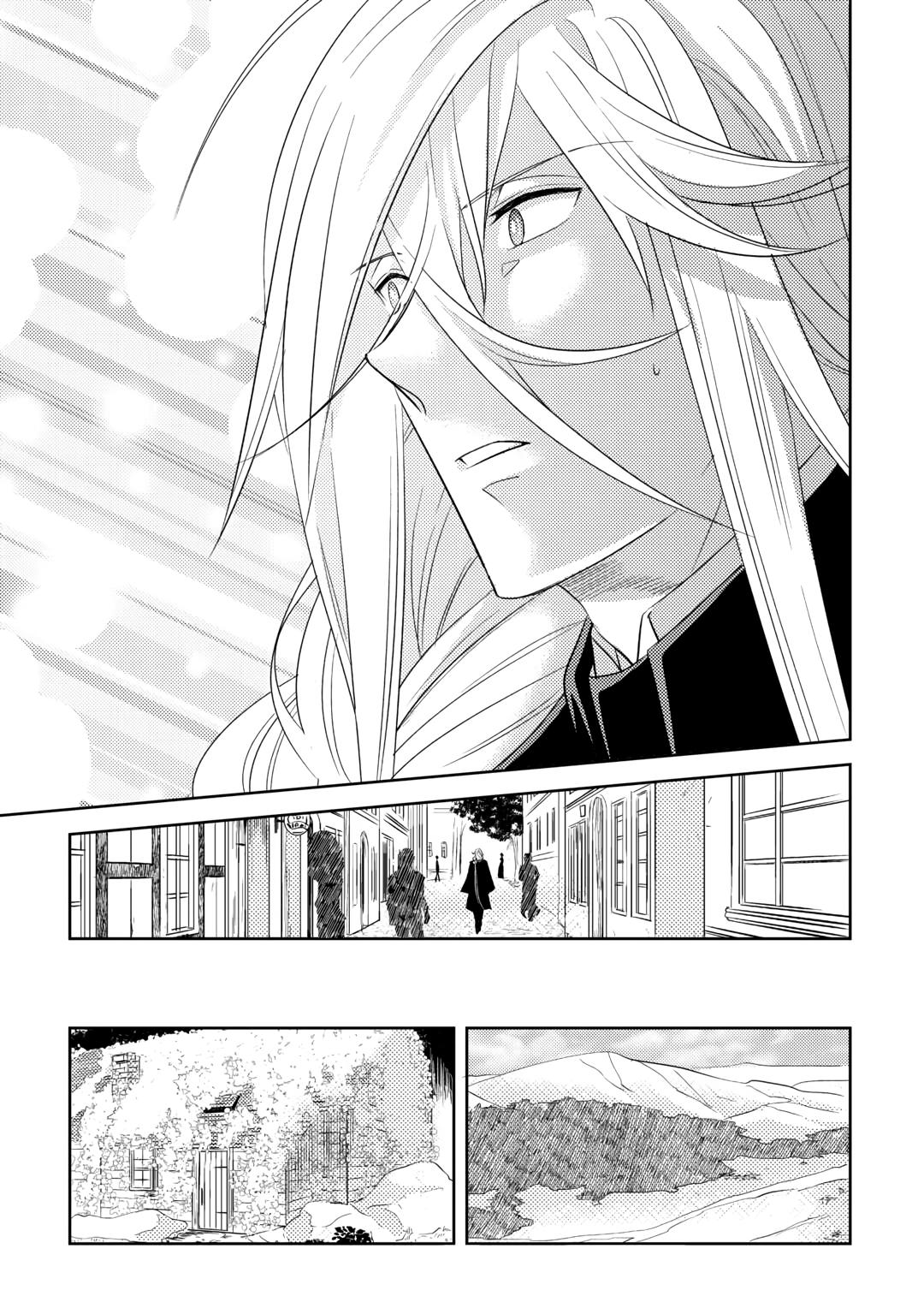 Pearl and Vice Chapter 19 17