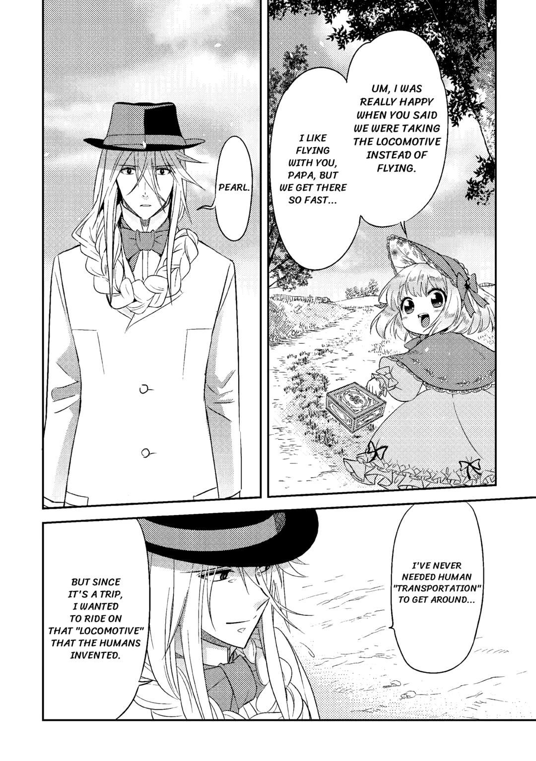 Pearl and Vice Chapter 20 4