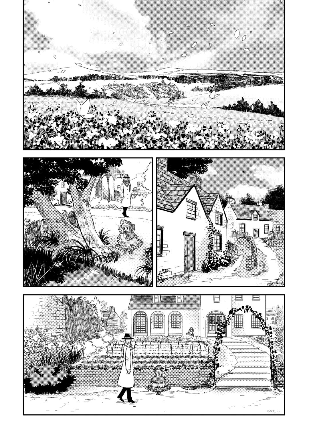 Pearl and Vice Chapter 20 8