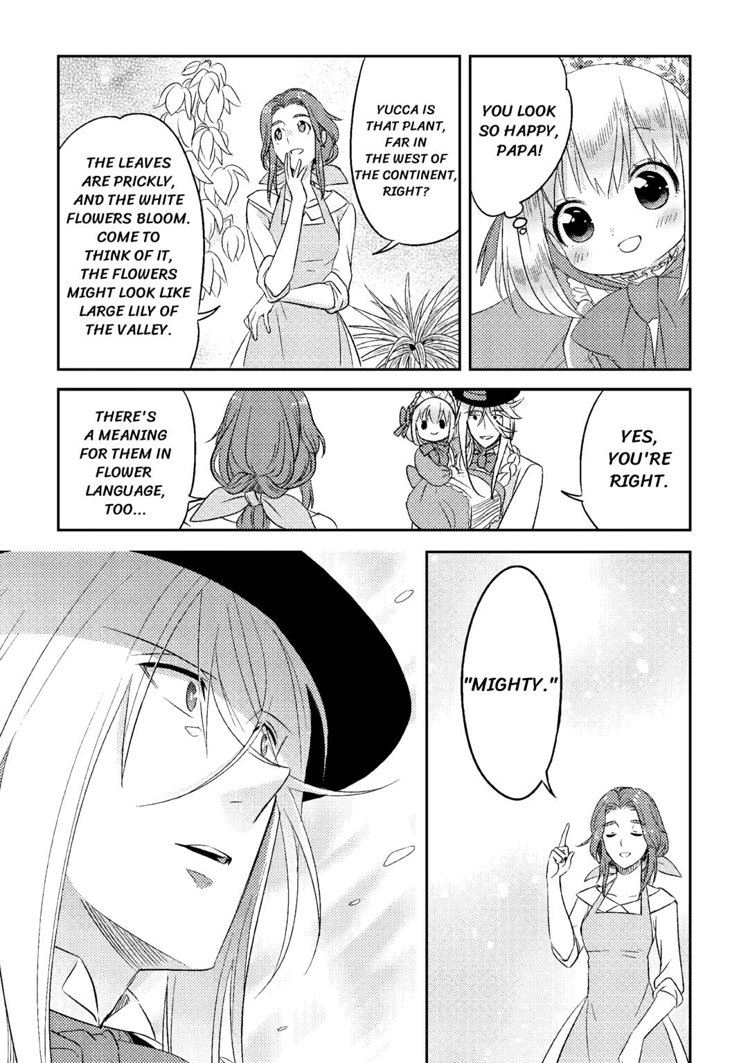 Pearl and Vice Chapter 21 19