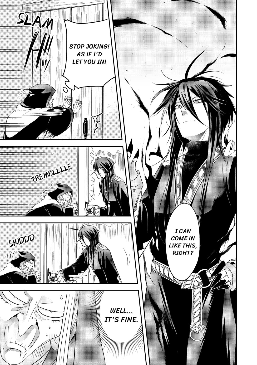 Pearl and Vice Chapter 22 3