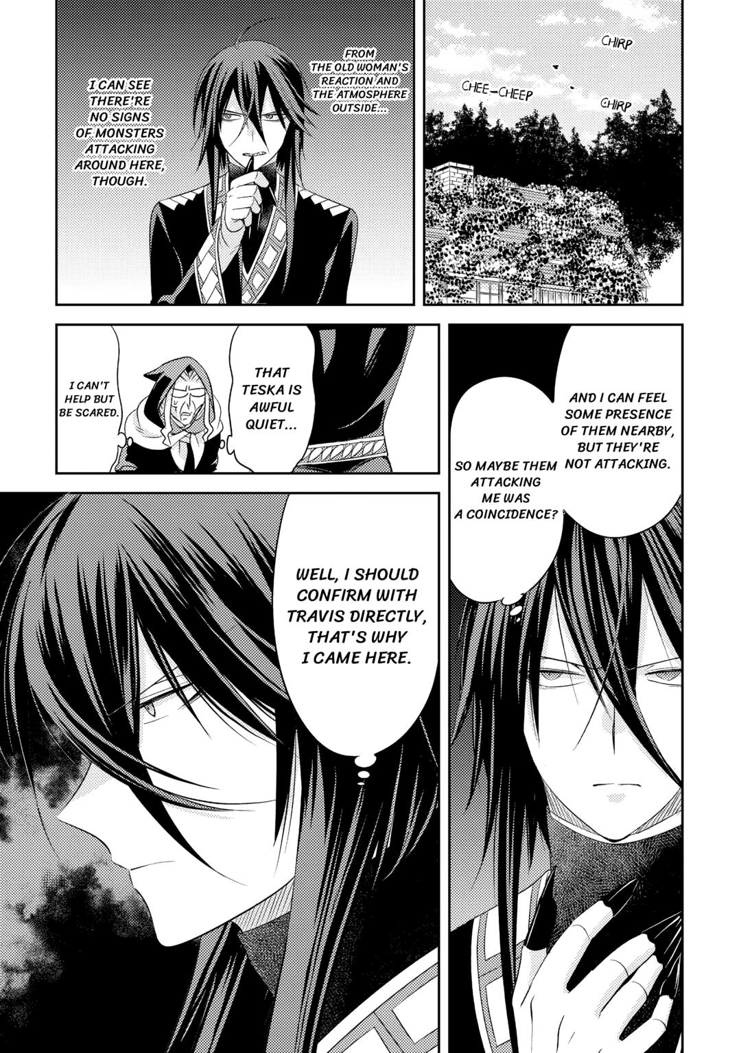 Pearl and Vice Chapter 22 7