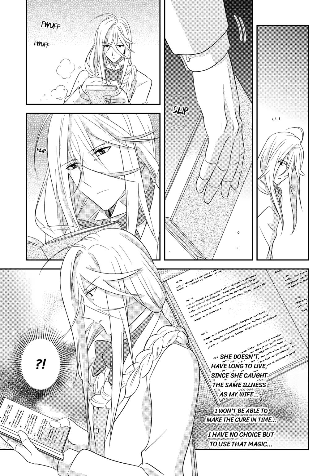 Pearl and Vice Chapter 24 5