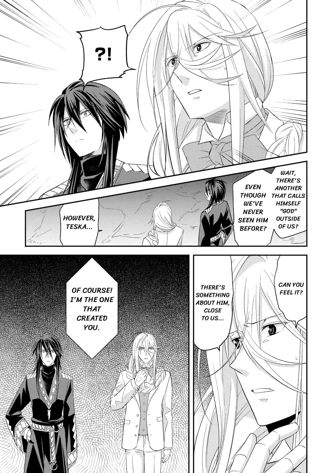 Pearl and Vice Chapter 25 5