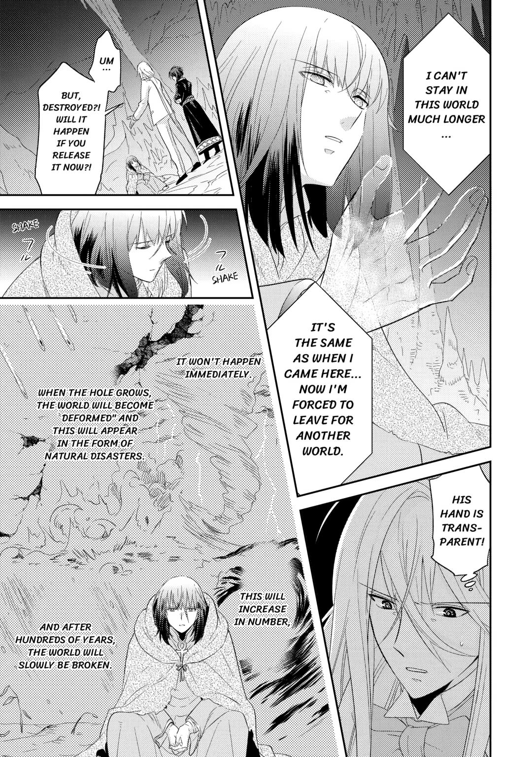 Pearl and Vice Chapter 25 11