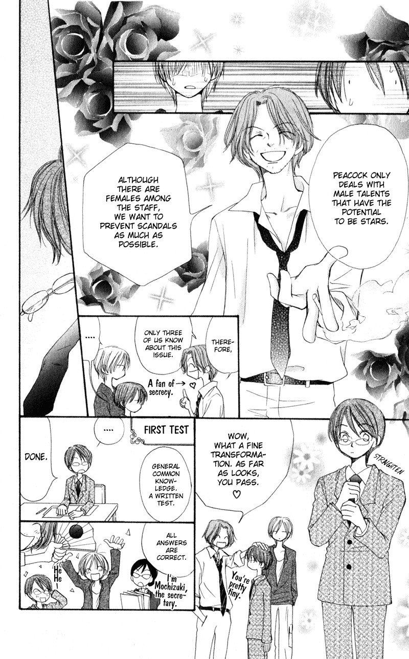 Page 40