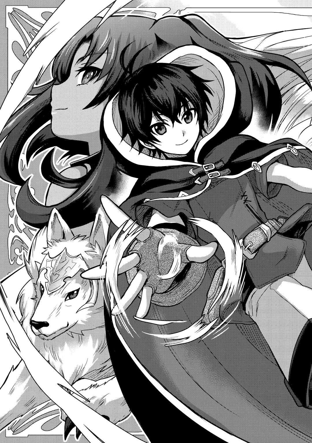 They ridiculed me for my luckless job, but it's not actually that bad Chapter 1 3