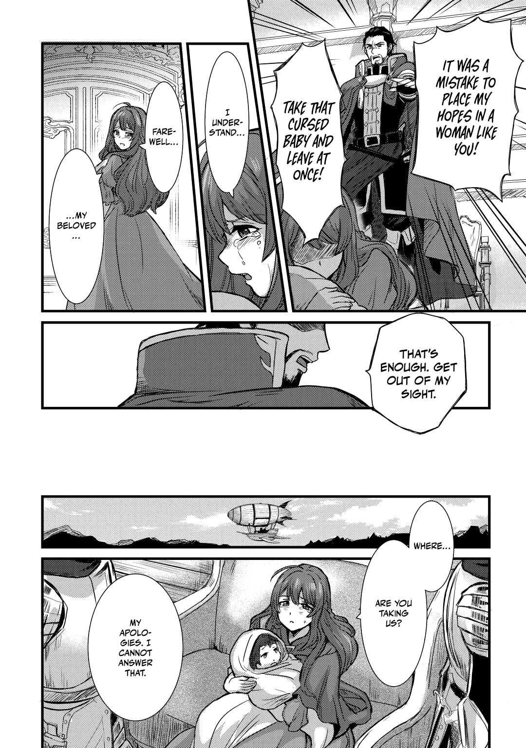 They ridiculed me for my luckless job, but it's not actually that bad Chapter 1 14