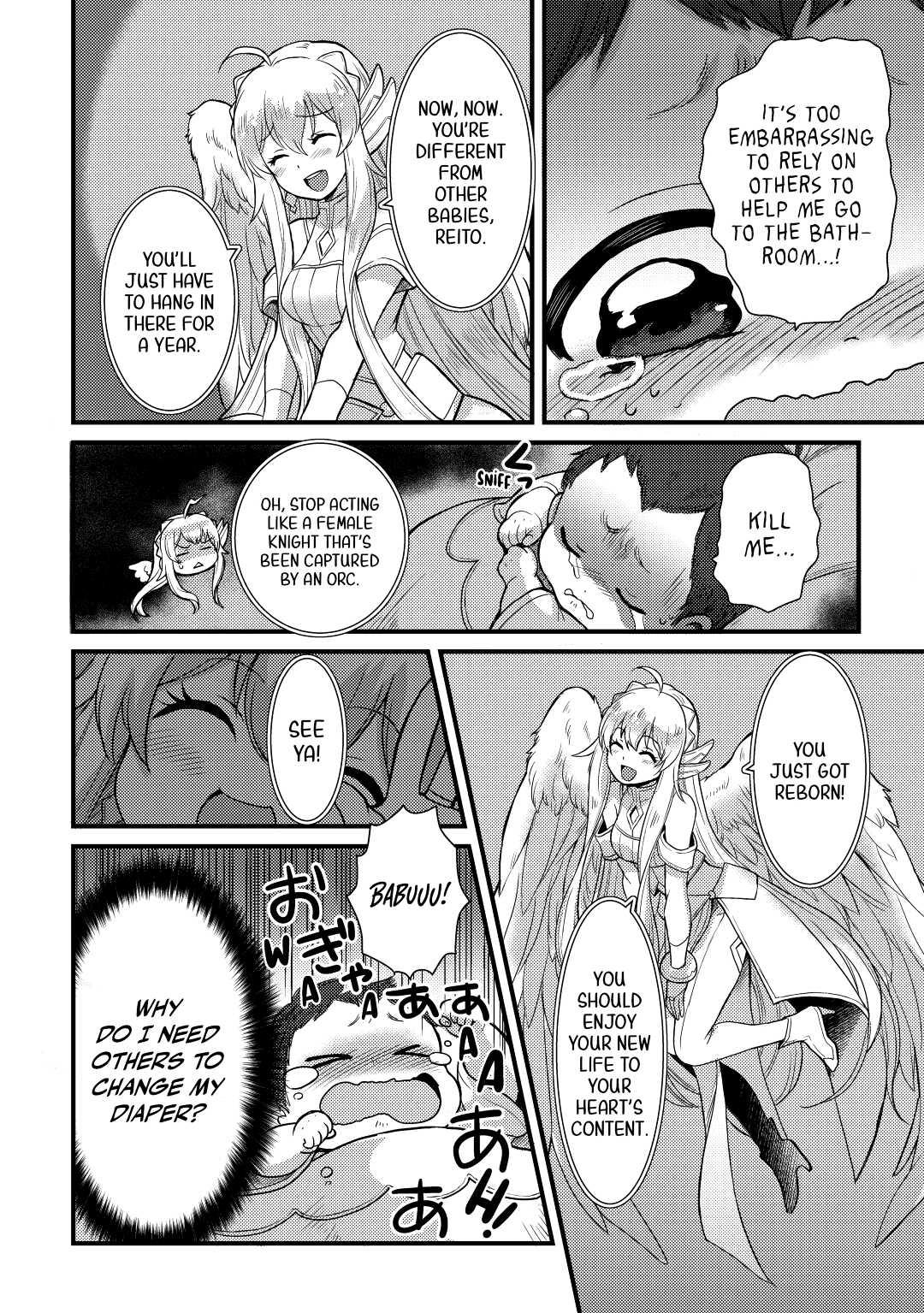 They ridiculed me for my luckless job, but it's not actually that bad Chapter 1 34