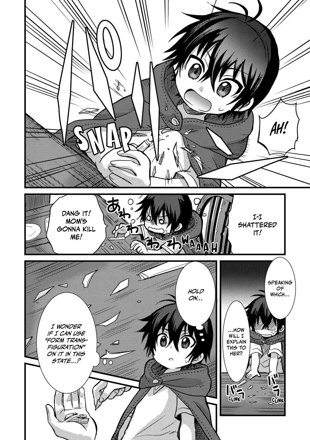 They ridiculed me for my luckless job, but it's not actually that bad Chapter 3 18