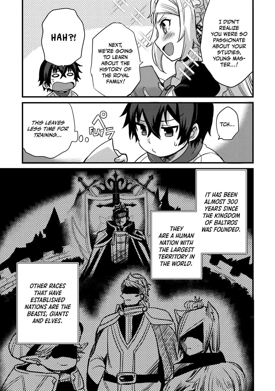They ridiculed me for my luckless job, but it's not actually that bad Chapter 5 5