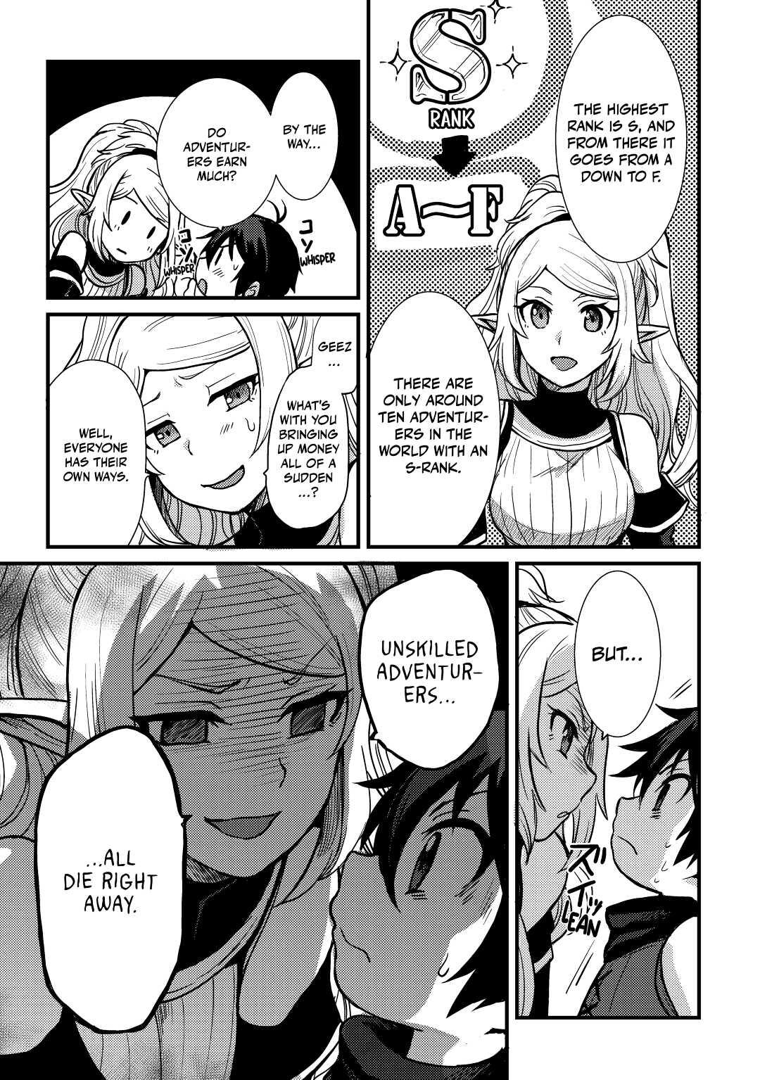 They ridiculed me for my luckless job, but it's not actually that bad Chapter 6 5