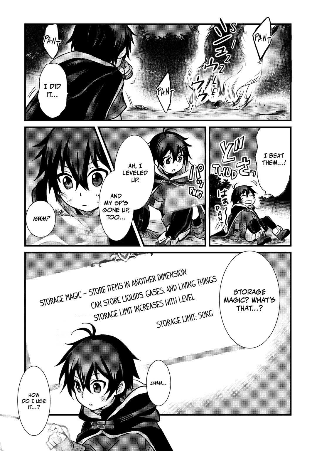 They ridiculed me for my luckless job, but it's not actually that bad Chapter 7 7