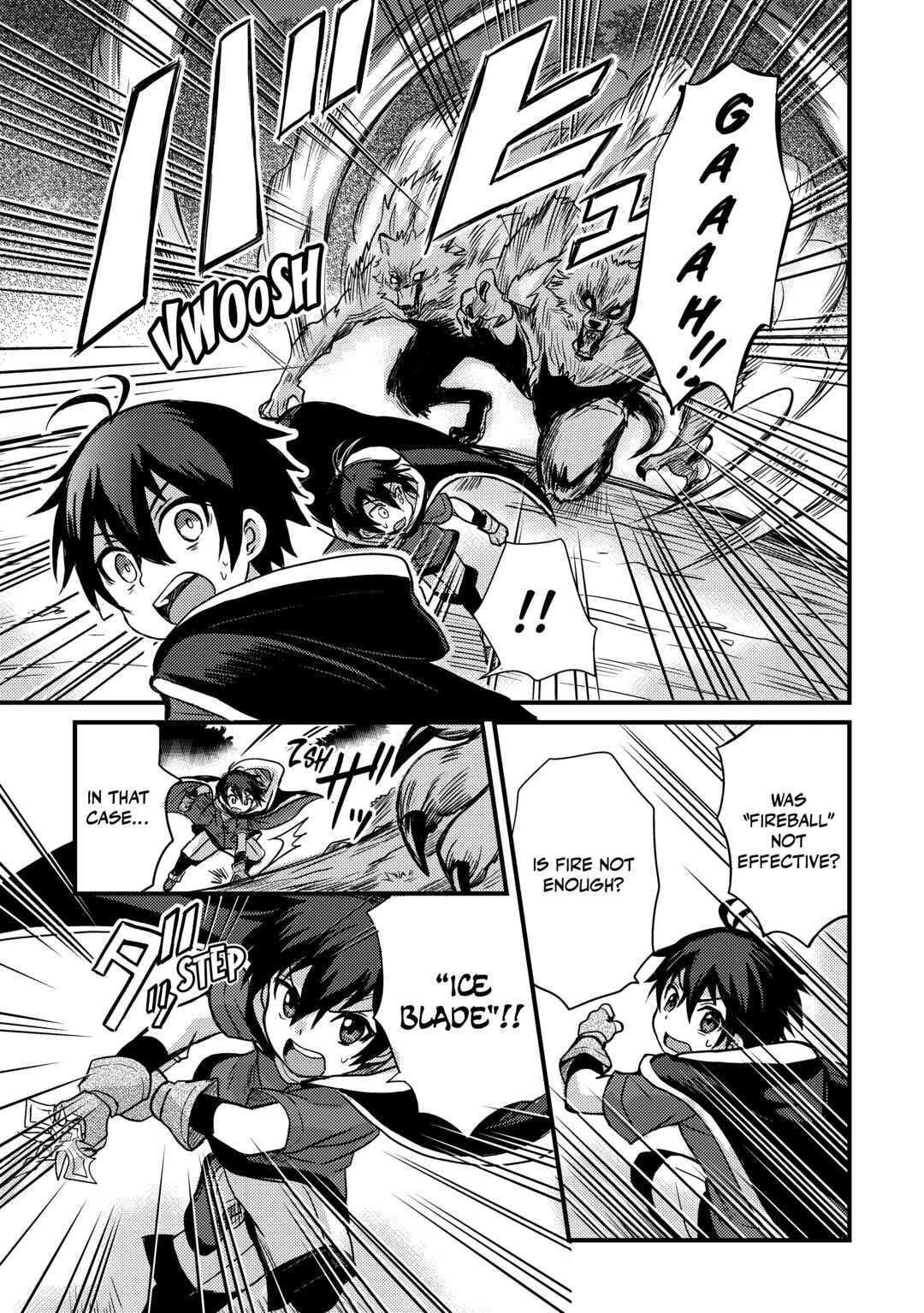 They ridiculed me for my luckless job, but it's not actually that bad Chapter 7 17