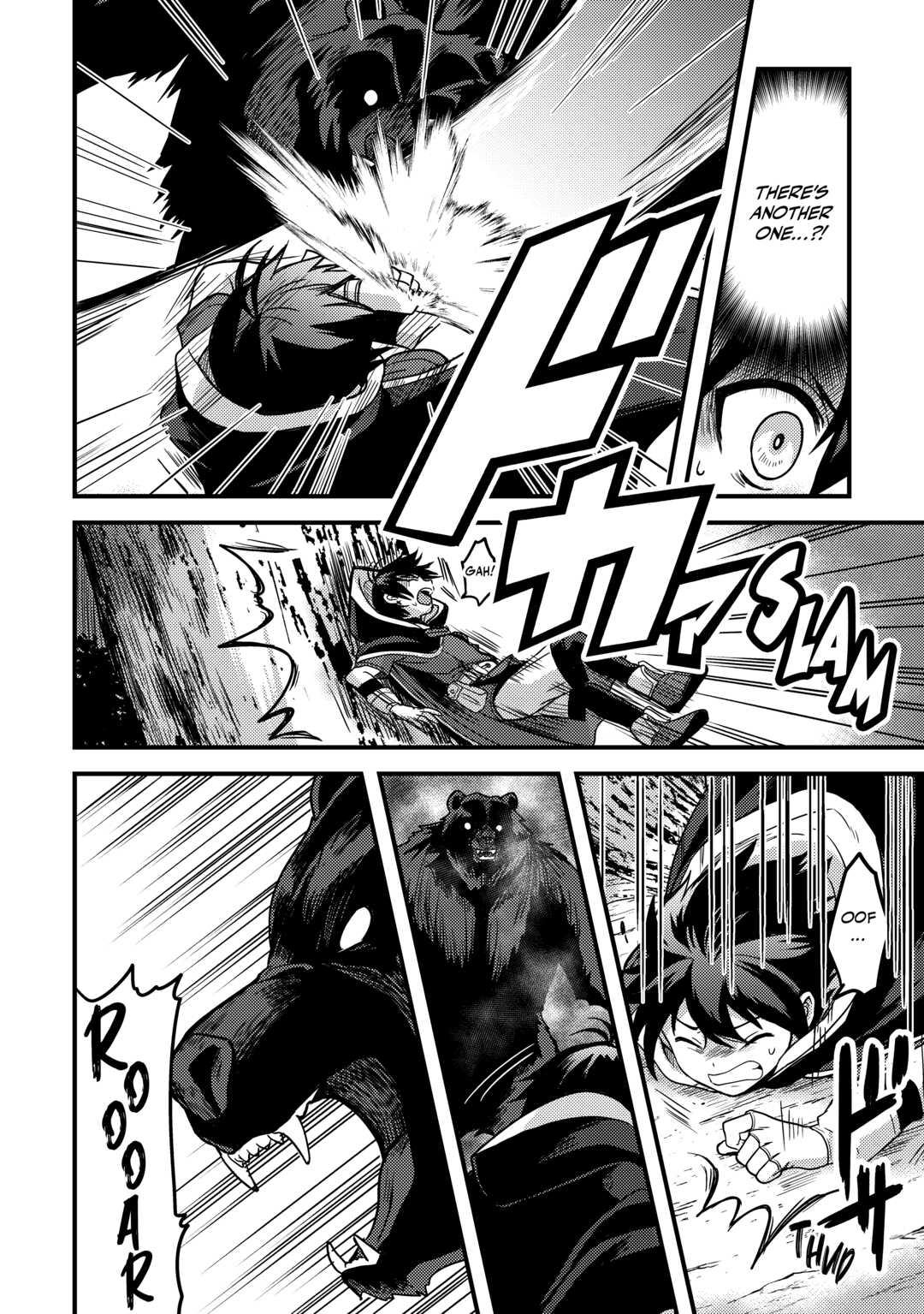 They ridiculed me for my luckless job, but it's not actually that bad Chapter 12 10