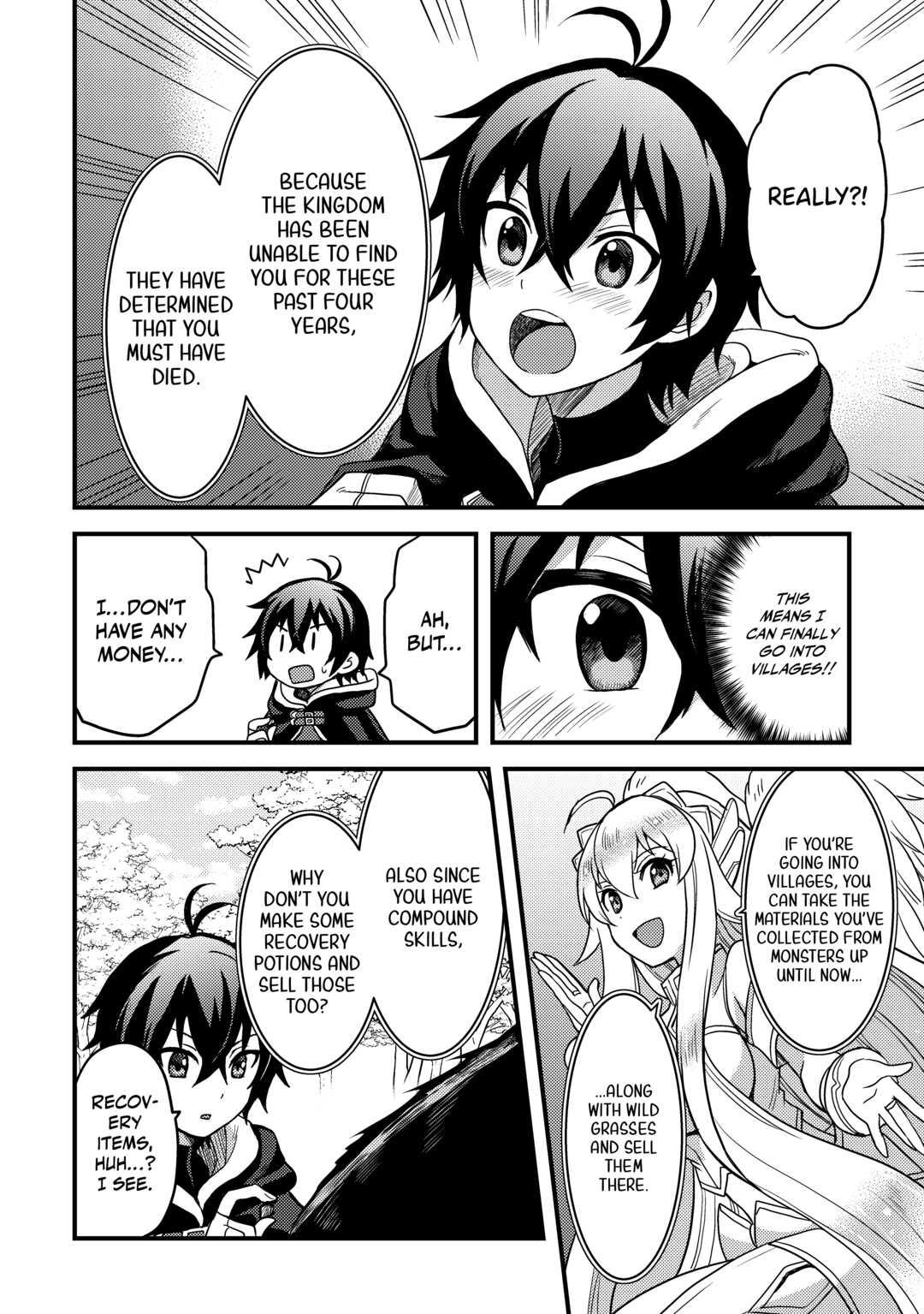 They ridiculed me for my luckless job, but it's not actually that bad Chapter 13 10
