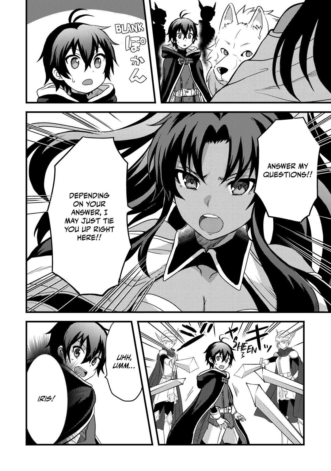 They ridiculed me for my luckless job, but it's not actually that bad Chapter 14 6
