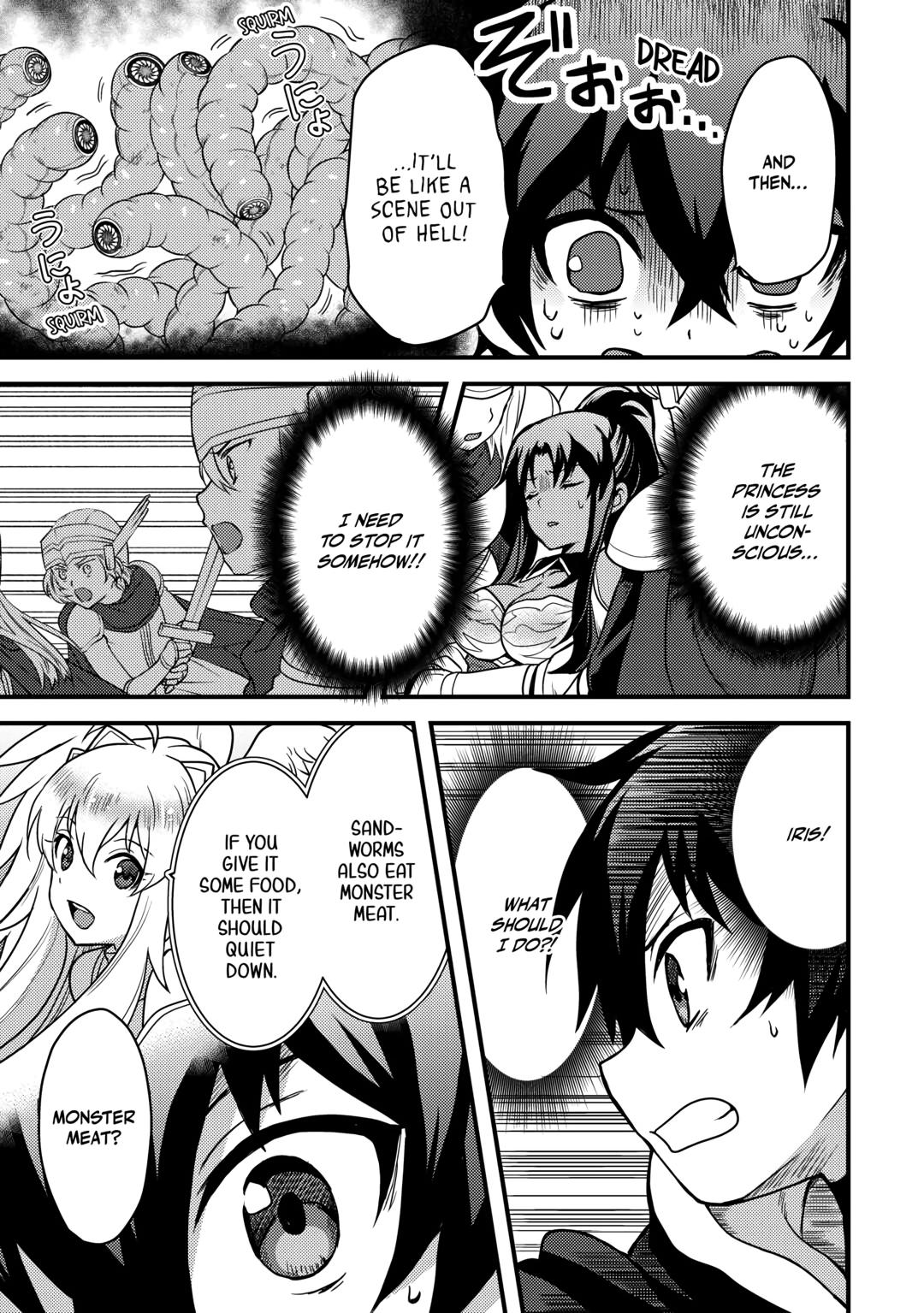 They ridiculed me for my luckless job, but it's not actually that bad Chapter 16 3