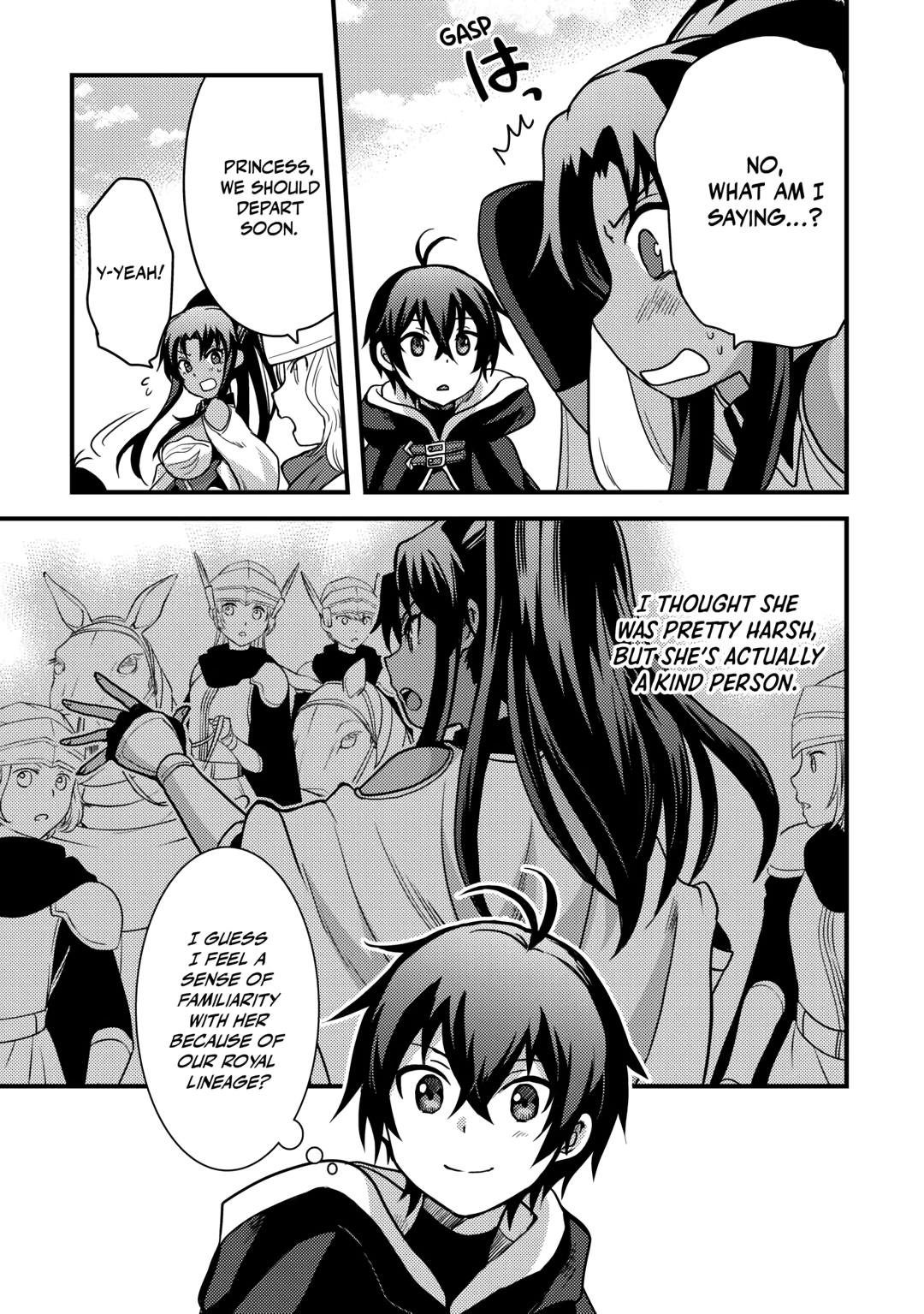They ridiculed me for my luckless job, but it's not actually that bad Chapter 16 13