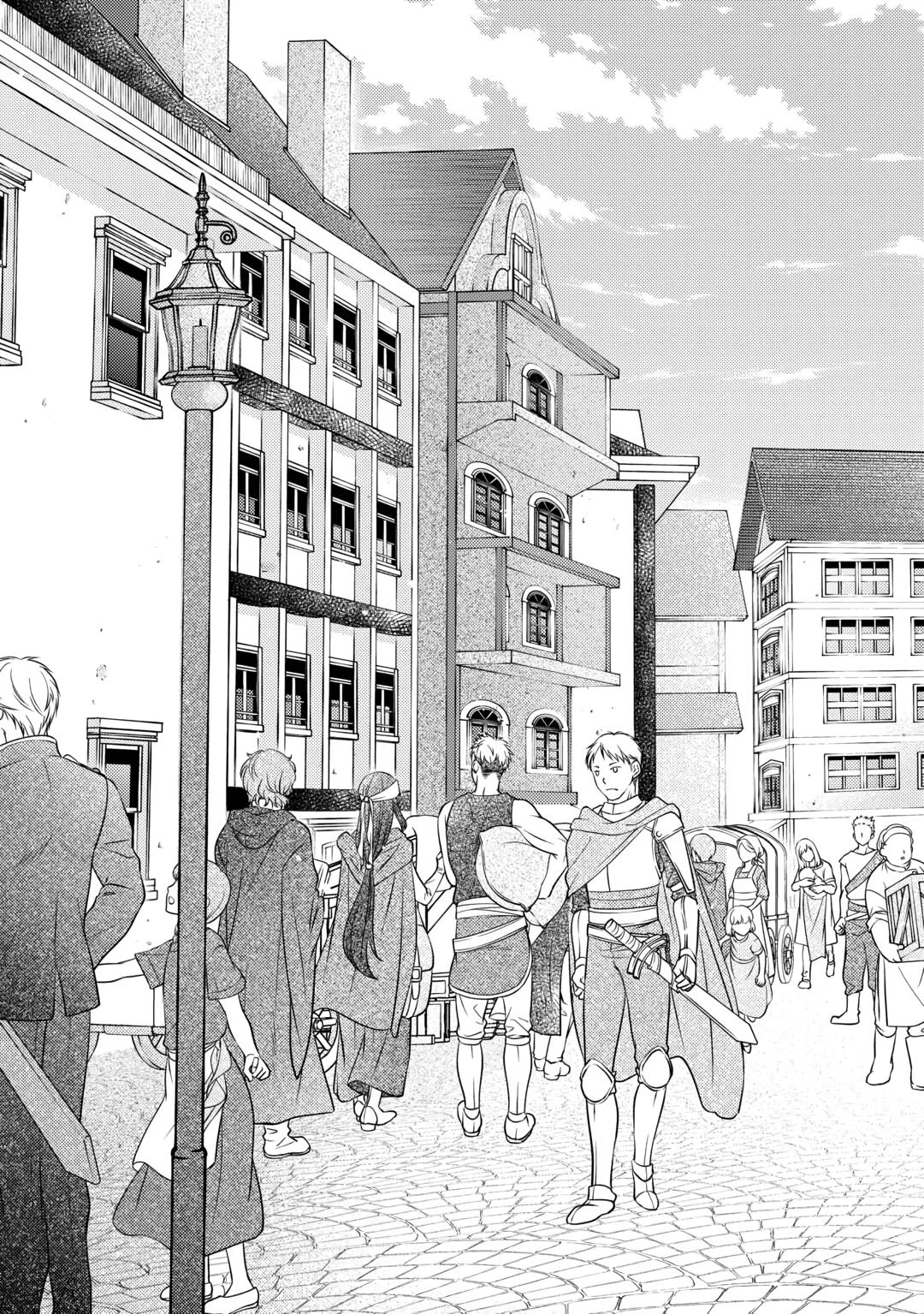 They ridiculed me for my luckless job, but it's not actually that bad Chapter 17 7