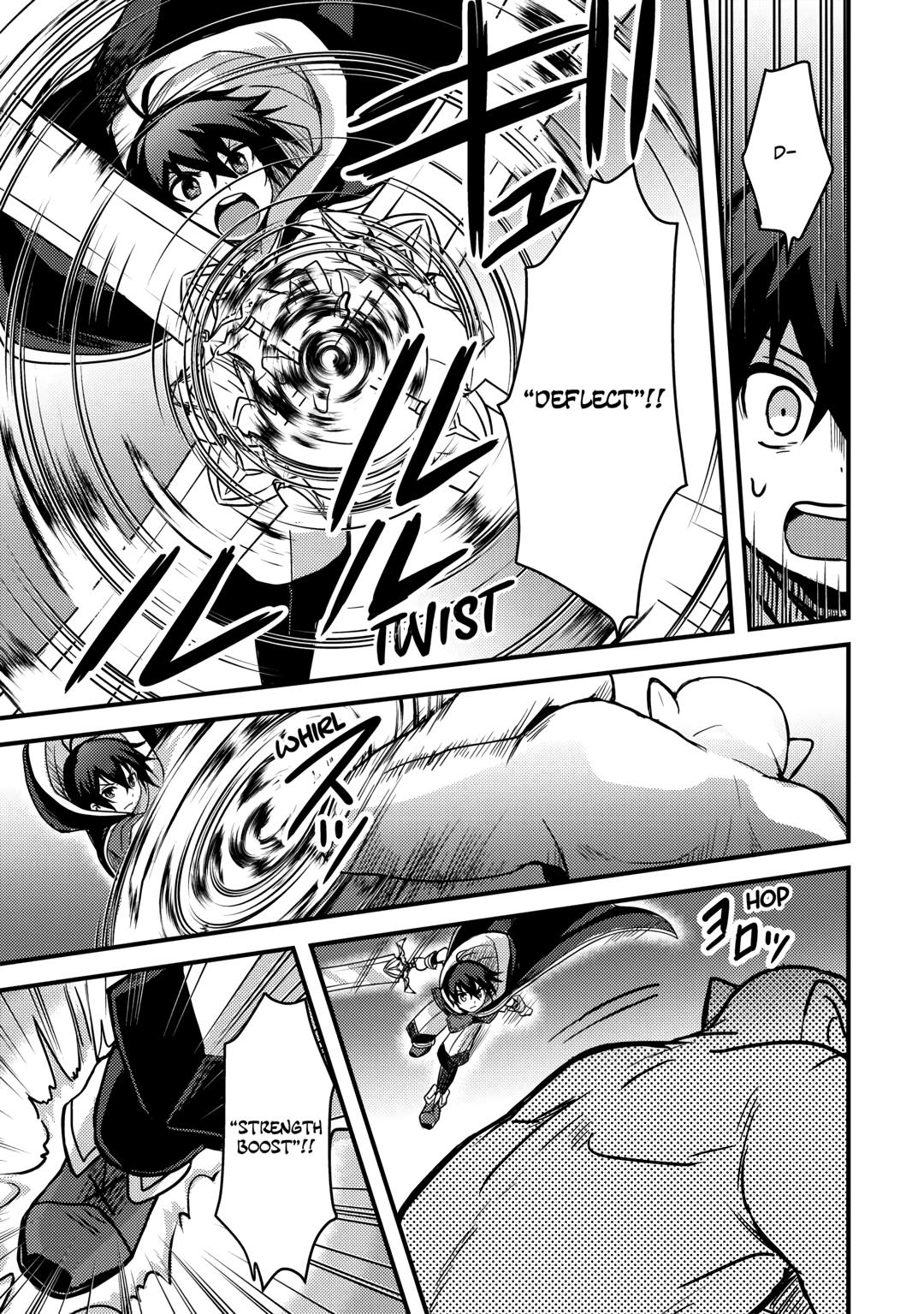 They ridiculed me for my luckless job, but it's not actually that bad Chapter 21 9