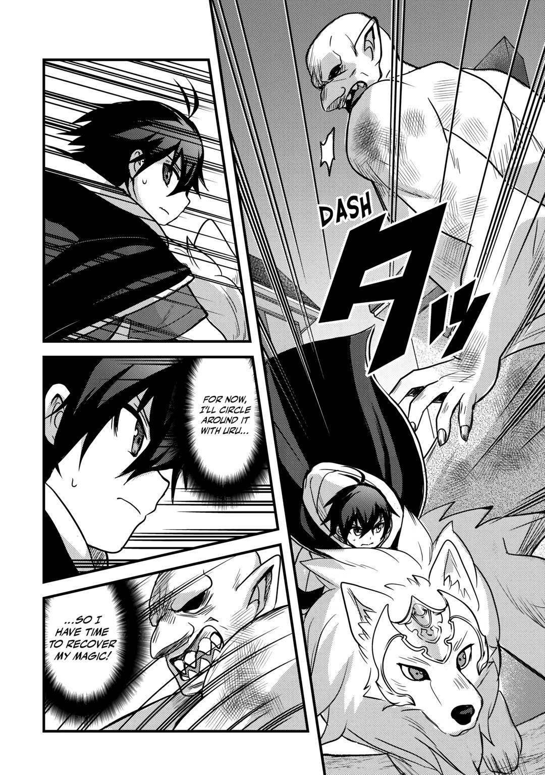 They ridiculed me for my luckless job, but it's not actually that bad Chapter 22 4