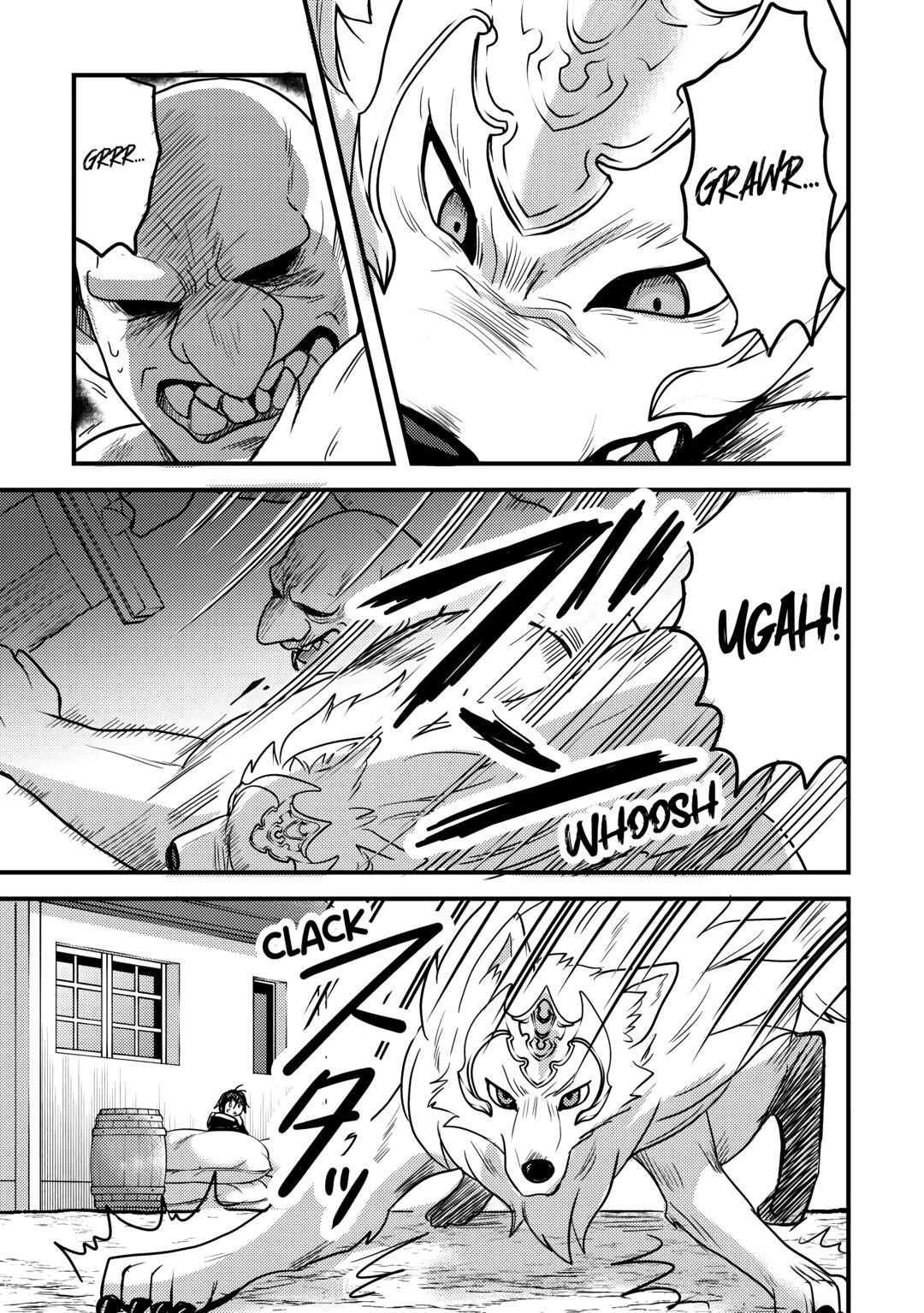 They ridiculed me for my luckless job, but it's not actually that bad Chapter 22 9