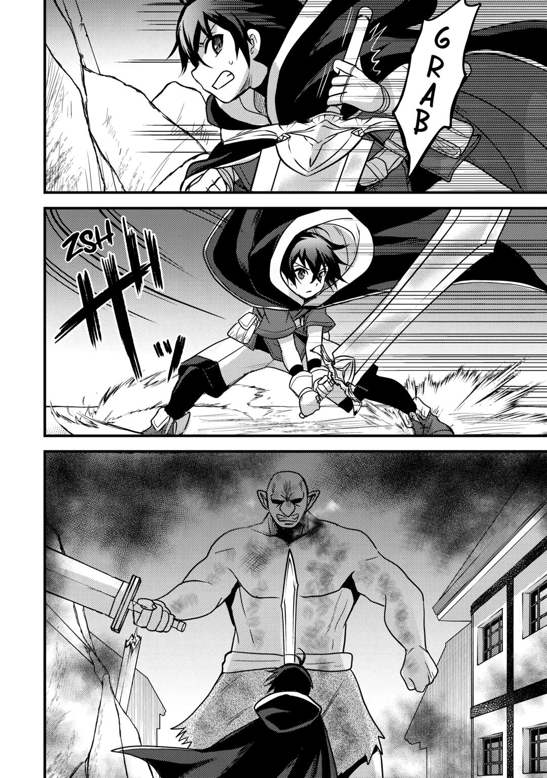 They ridiculed me for my luckless job, but it's not actually that bad Chapter 22 20