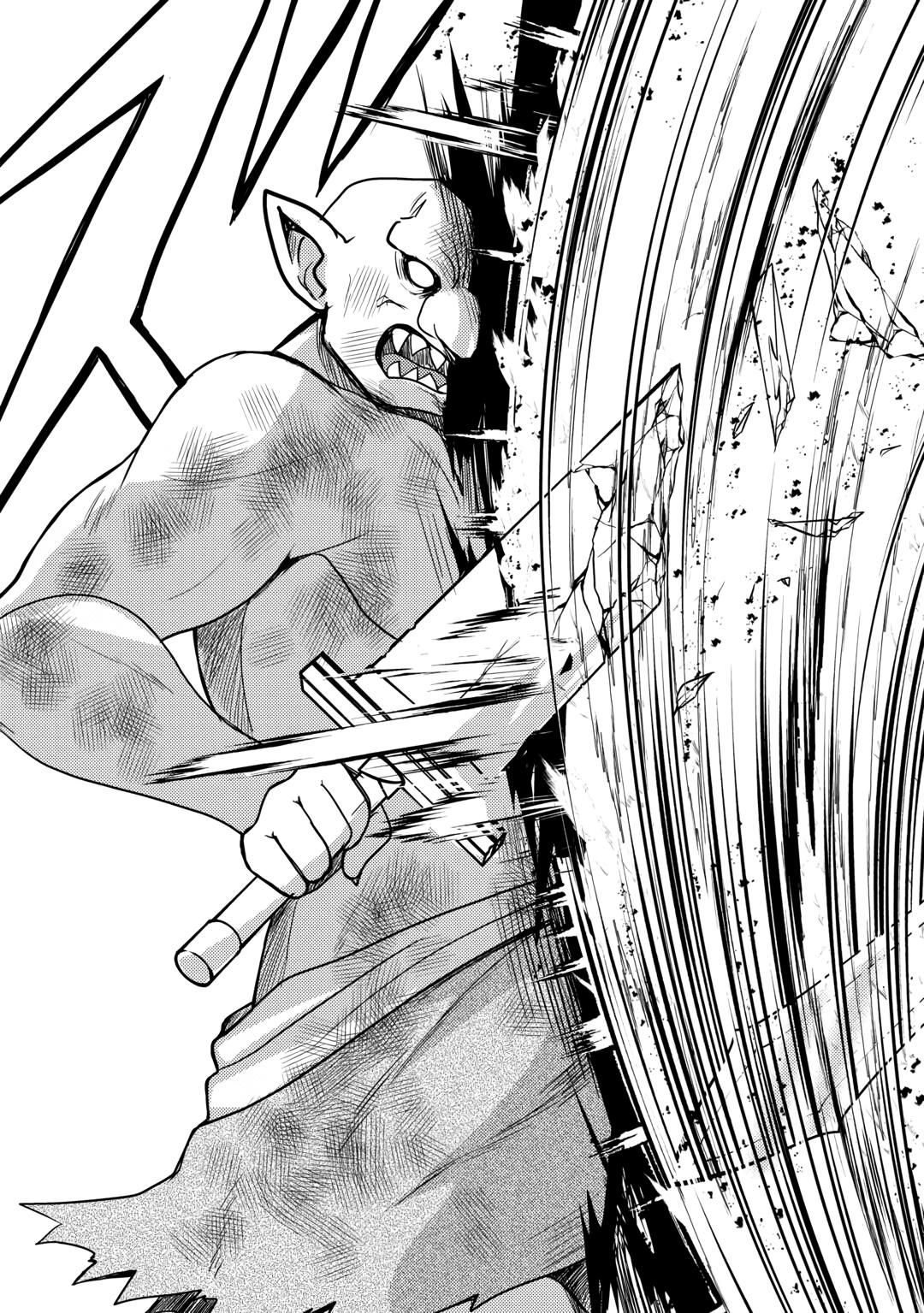 They ridiculed me for my luckless job, but it's not actually that bad Chapter 22 25