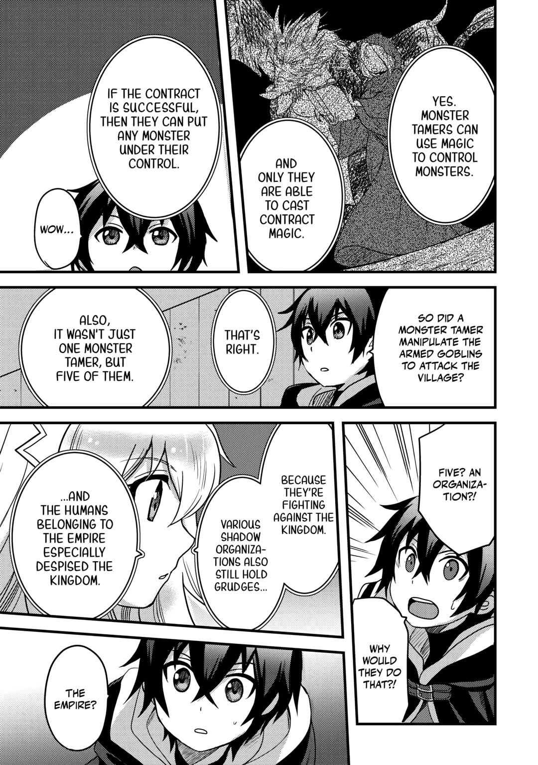 They ridiculed me for my luckless job, but it's not actually that bad Chapter 25 21