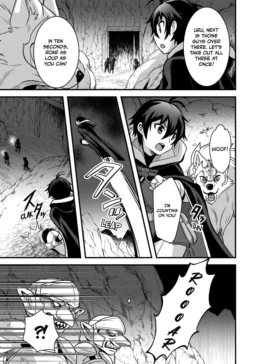 They ridiculed me for my luckless job, but it's not actually that bad Chapter 26 9