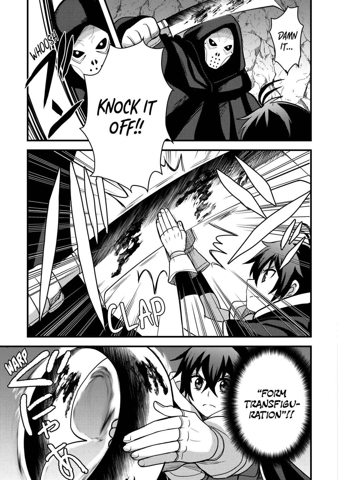 They ridiculed me for my luckless job, but it's not actually that bad Chapter 27 5