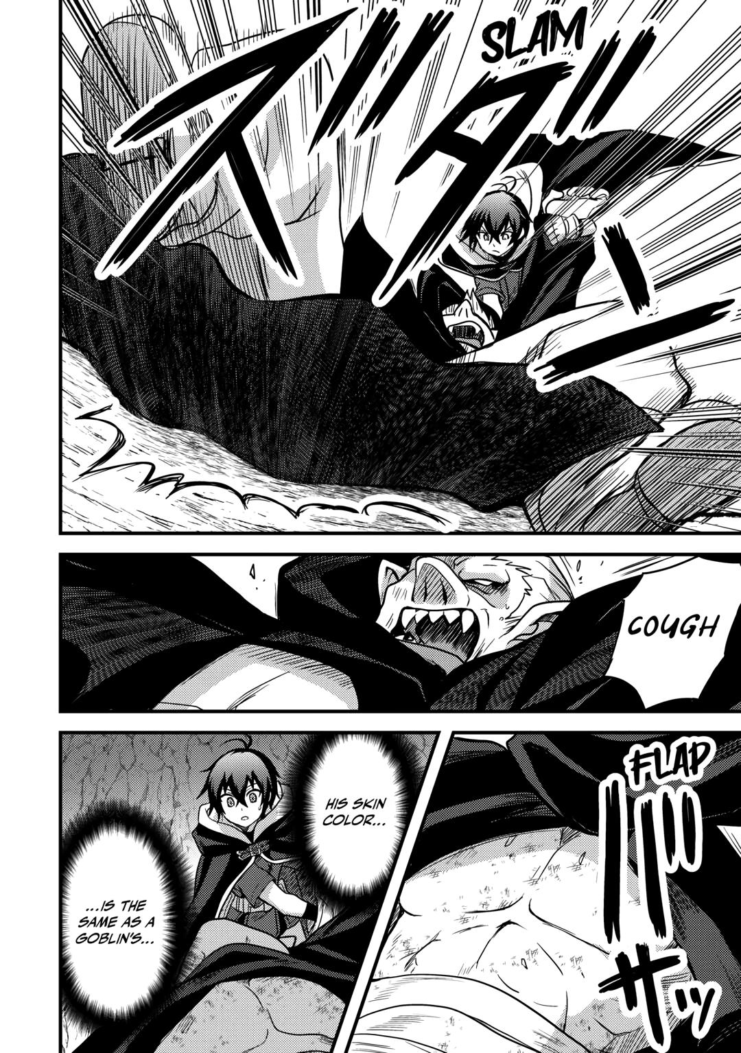 They ridiculed me for my luckless job, but it's not actually that bad Chapter 27 10