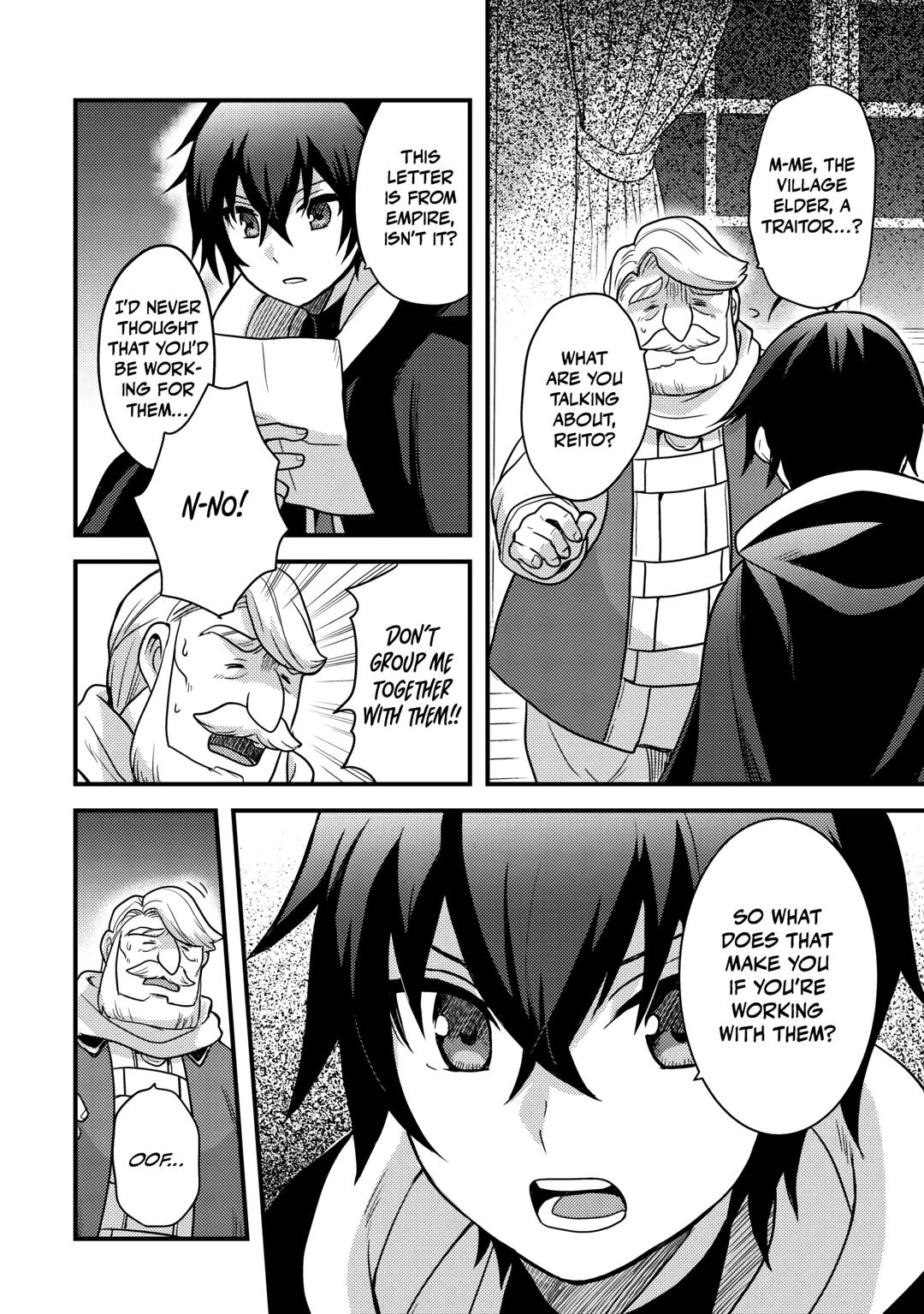 They ridiculed me for my luckless job, but it's not actually that bad Chapter 30 2