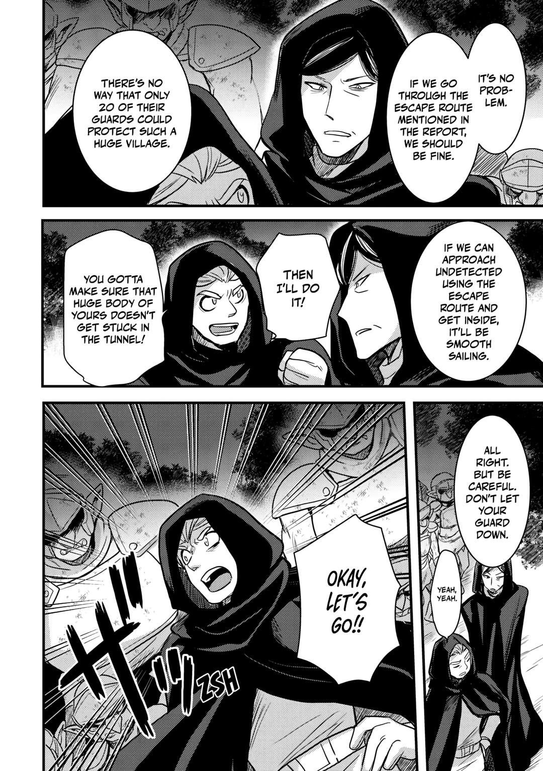 They ridiculed me for my luckless job, but it's not actually that bad Chapter 30 18