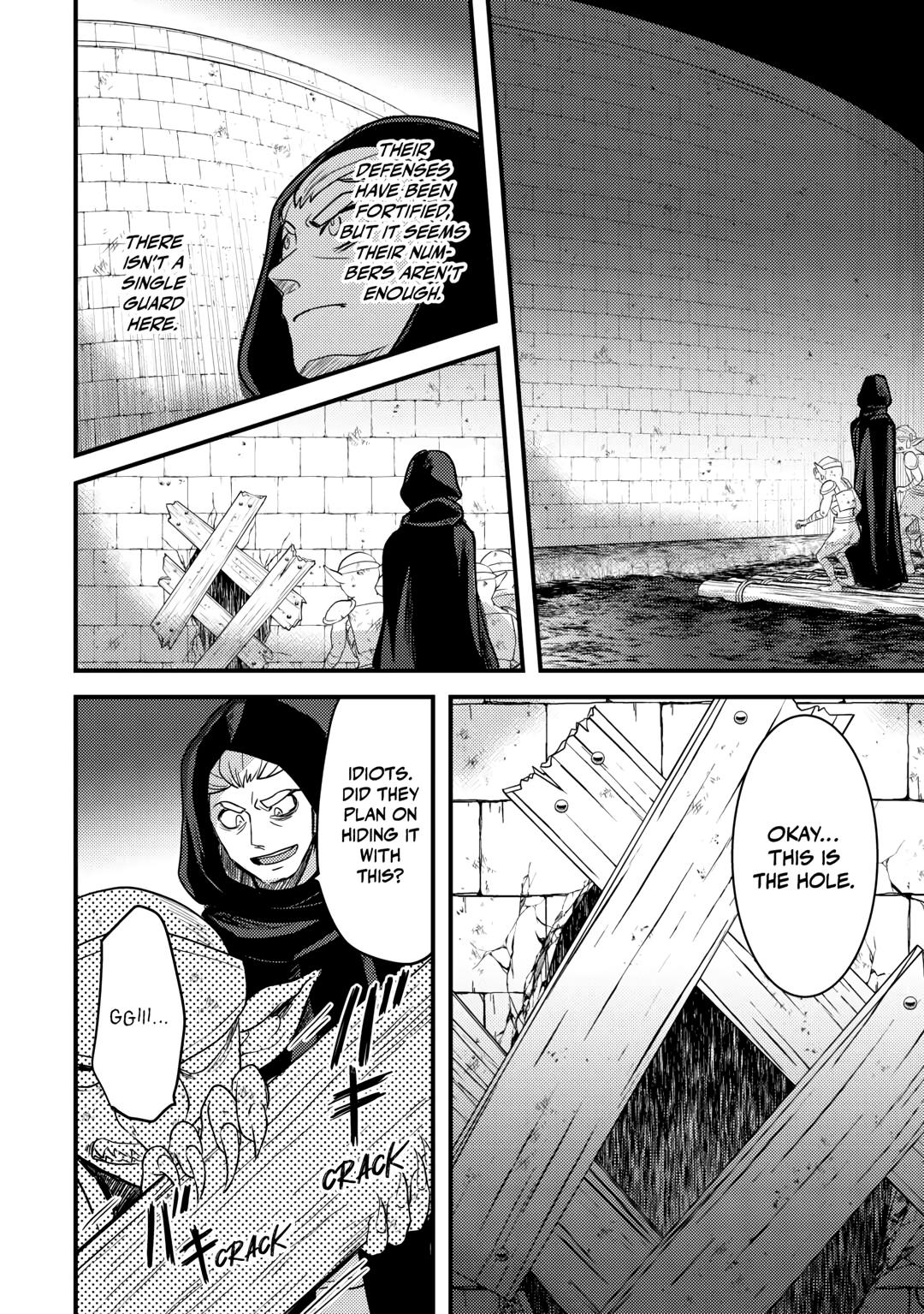 They ridiculed me for my luckless job, but it's not actually that bad Chapter 30 20