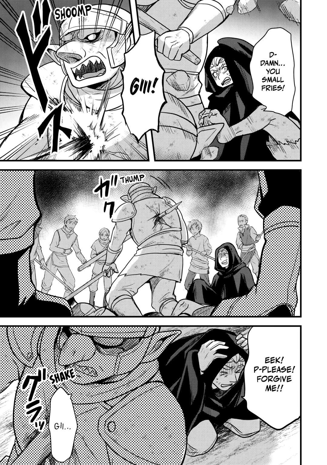 They ridiculed me for my luckless job, but it's not actually that bad Chapter 30 27