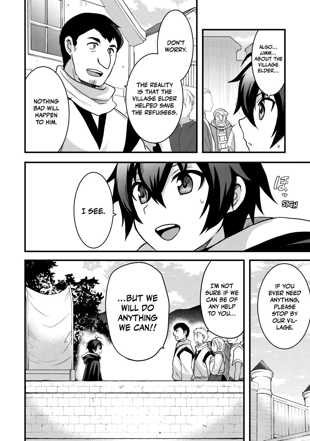 They ridiculed me for my luckless job, but it's not actually that bad Chapter 31 16