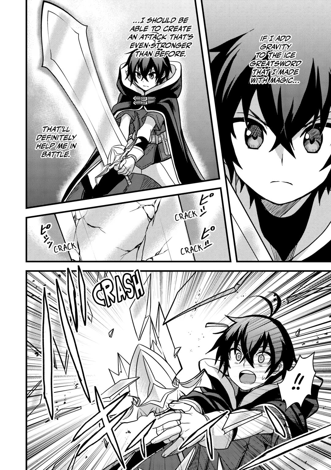 They ridiculed me for my luckless job, but it's not actually that bad Chapter 33 6