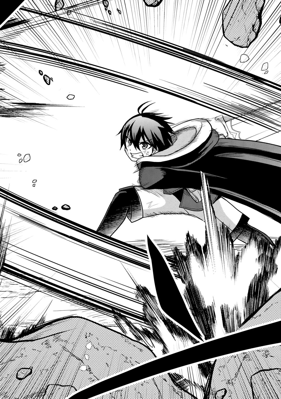 They ridiculed me for my luckless job, but it's not actually that bad Chapter 33 28