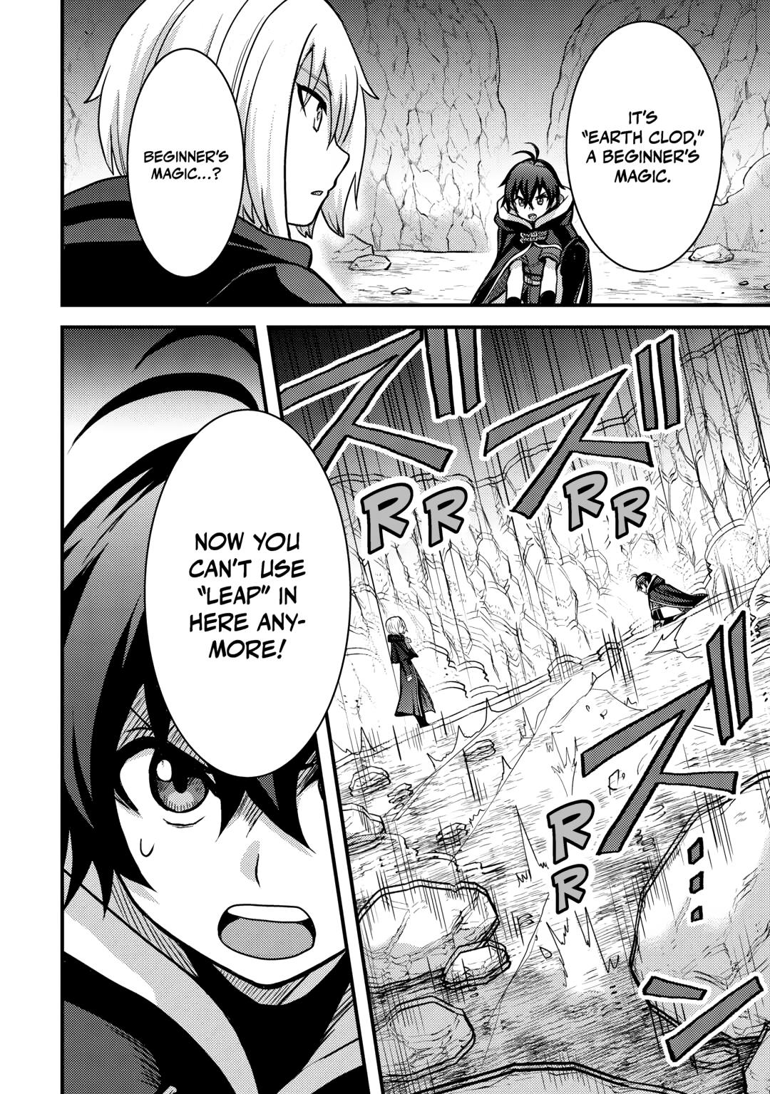 They ridiculed me for my luckless job, but it's not actually that bad Chapter 34 16