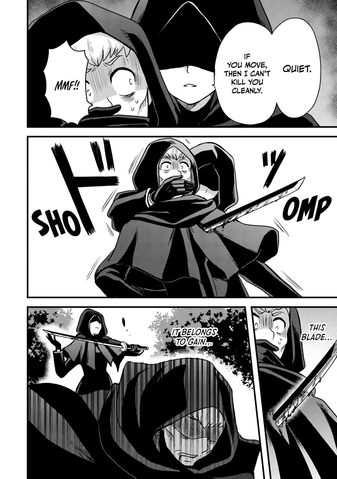 They ridiculed me for my luckless job, but it's not actually that bad Chapter 36 20