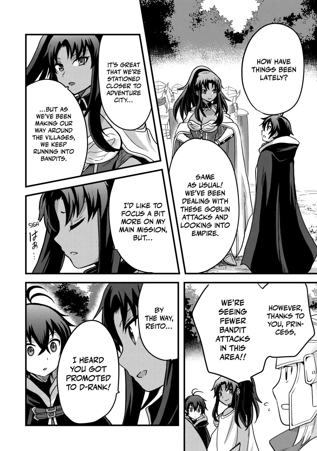 They ridiculed me for my luckless job, but it's not actually that bad Chapter 37 10