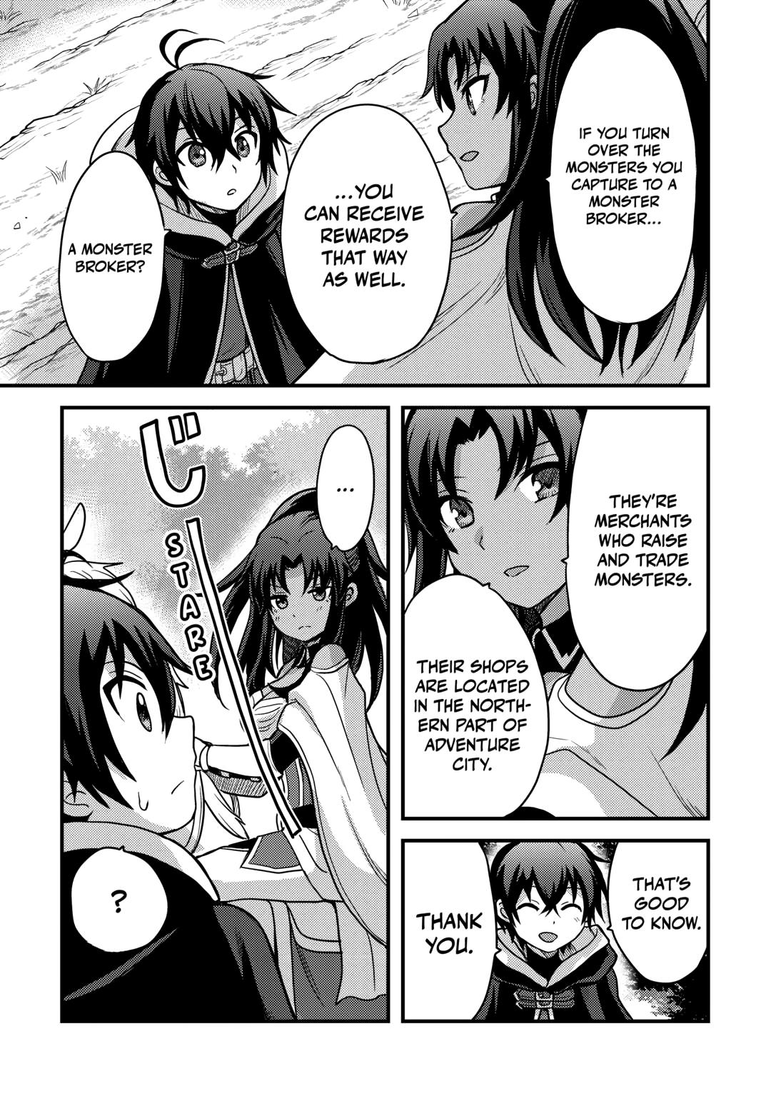 They ridiculed me for my luckless job, but it's not actually that bad Chapter 37 17