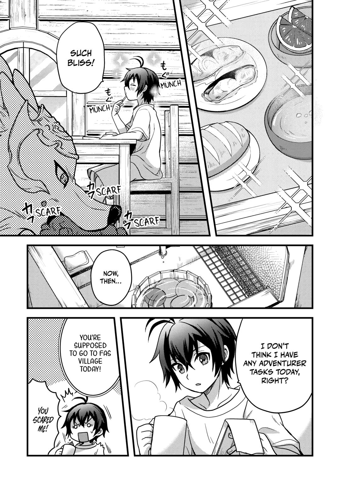 They ridiculed me for my luckless job, but it's not actually that bad Chapter 39 5