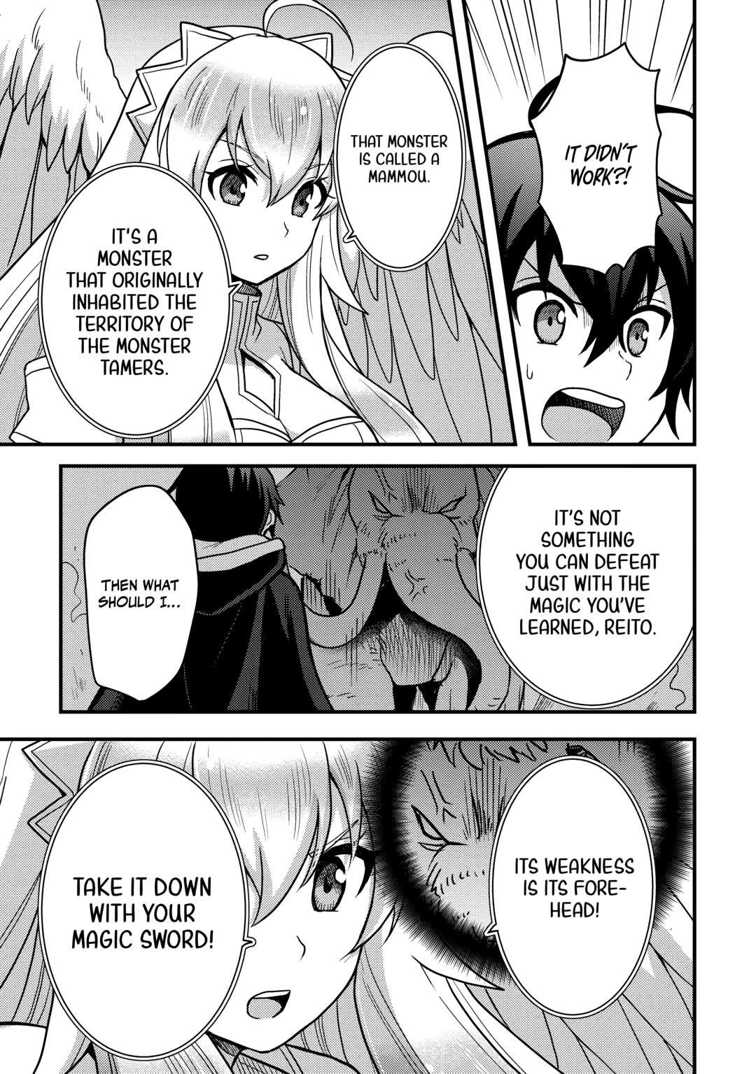 They ridiculed me for my luckless job, but it's not actually that bad Chapter 39 19