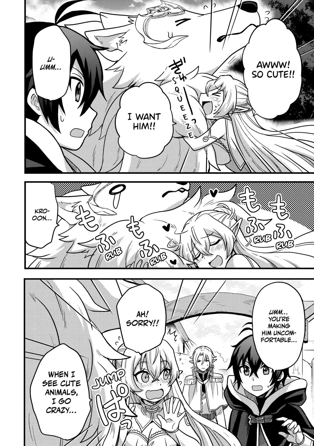 They ridiculed me for my luckless job, but it's not actually that bad Chapter 40 4