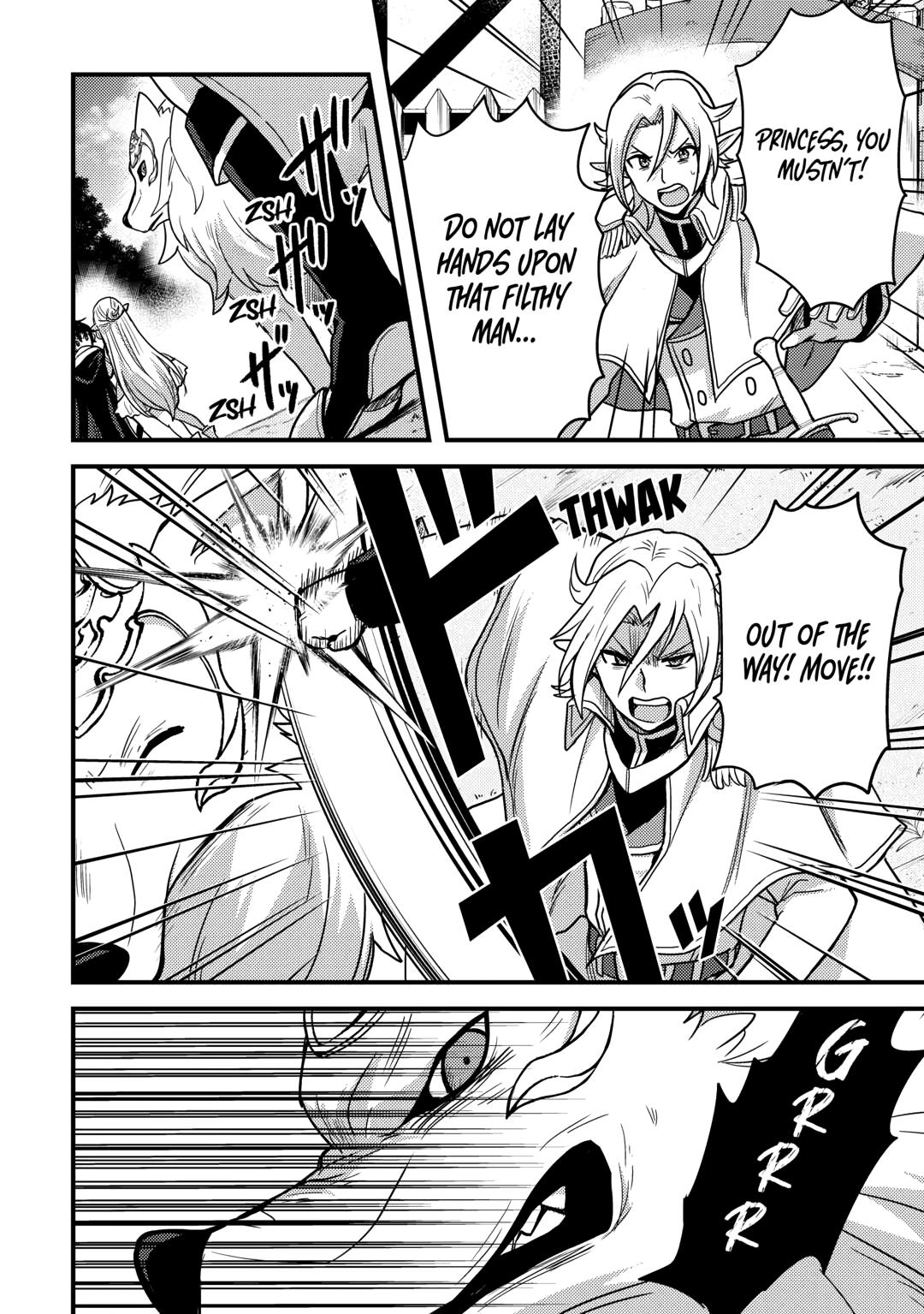 They ridiculed me for my luckless job, but it's not actually that bad Chapter 40 10